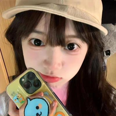 敢爱敢斗